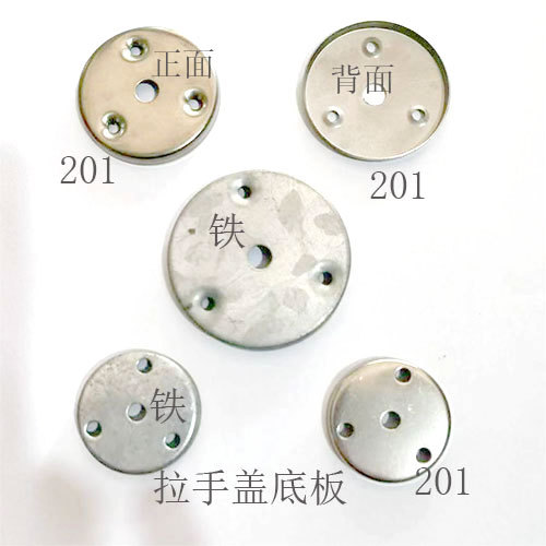 Thick stainless steel column flat decorative cover round decorative cover square decorative cover handle foot Cover Cover Cover