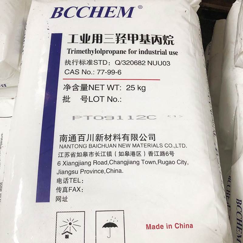 Trihydroxymethyl Propane Tmp Industrial Grade Priyou/Baichuan/Yihua/Pastor/Jihua Trihydroxyl 99.5 High Purity