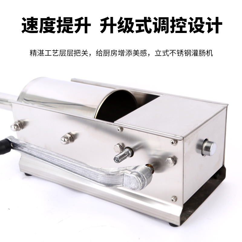 New horizontal double-speed sausage machine household sausage homemade artifact stainless steel sausage machine commercial sausage machine manufacturers