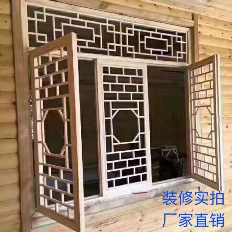 Source Factory Goods Solid Wood Antique Flower Pane Window Factory Direct Supply Wholesale Dongyang Wood Carving Cut Out Mortise and Tenon Chinese Flower Window