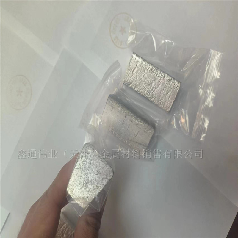 100 г магниевый слиток 200 г маленький магниевый блок 99.95% промышленный металл магний Mg99.9 300 г 1000 г