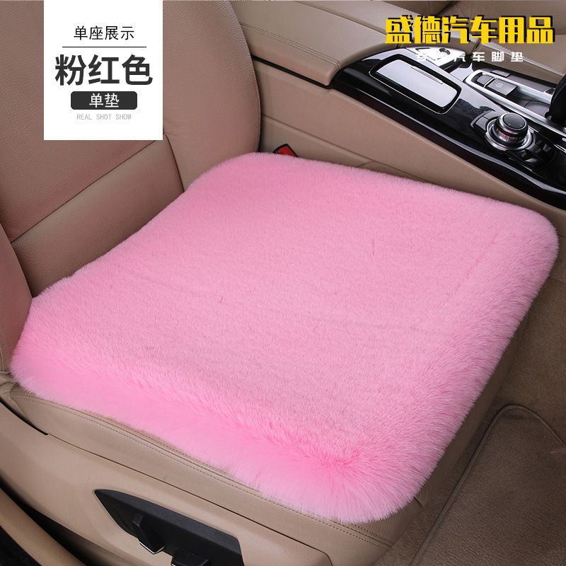 Jiying factory direct supply winter Net red short plush imitation rabbit fur General car cushion warm three-piece seat non-slip