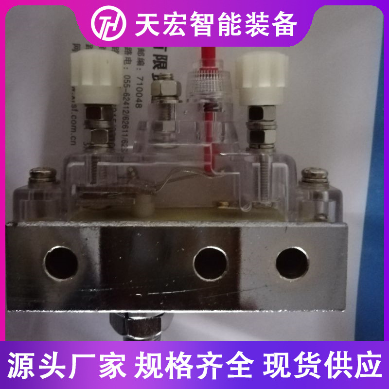Shifting Contactor for the Electric Switch Machine Zd6 Type Electric Switch Machine
