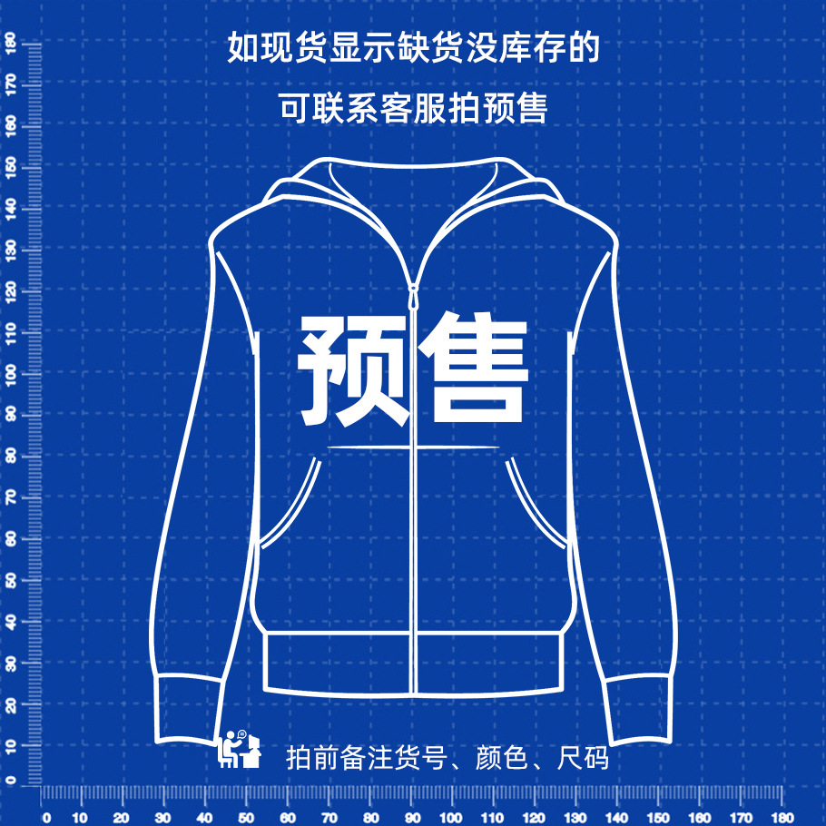 Explosions main push style link out of stock can contact customer service to take a presale note: model number, color, size