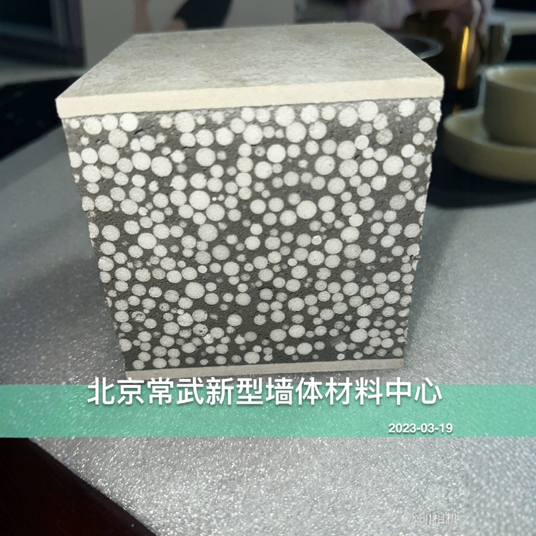 Цена перегородочной панели, легкая перегородочная панель, сколько стоит перегородочная панель за квадратный метр?