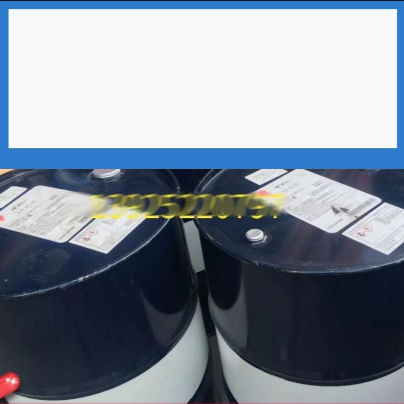 Japan Idemitsu Spark Plug Oil Mcl-Idmhl25 Spark Plug Oil Daphnecuthl-25 Sodick Special