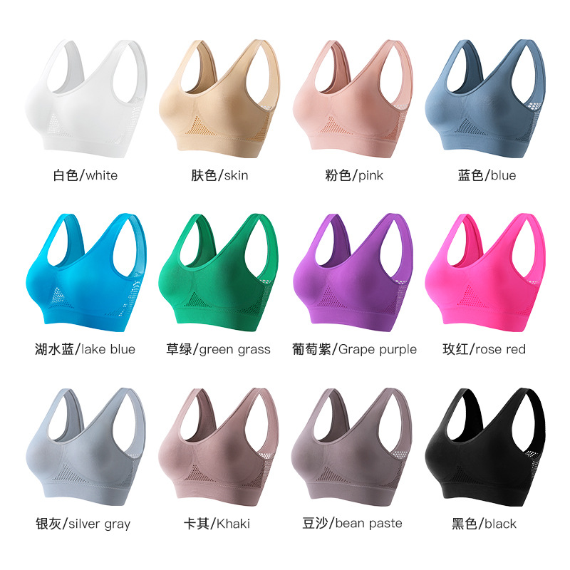 Underwear Women's Small Chest Push-up plus size Yoga Sexy Vest with Cushion Detachable Non-rims Breathable Sports Bra