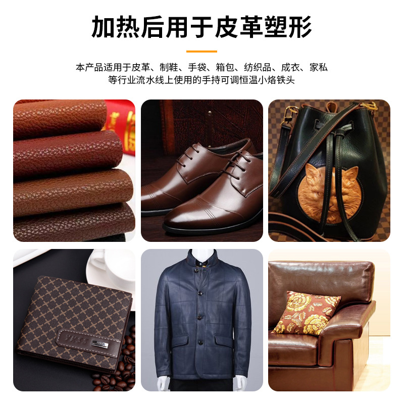 Leather thermostatic iron thermostat leather electric iron upper luggage digital display small soldering iron Wrinkle Repair shoes wholesale iron