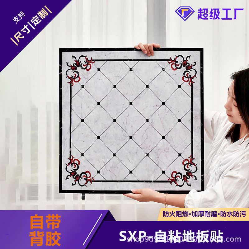 Wall Stickers Custom-Made Pvc Self-Adhesive Murals Wall Renovation Decorative Stickers Three-Dimensional Wall Stickers Home Wall Stickers