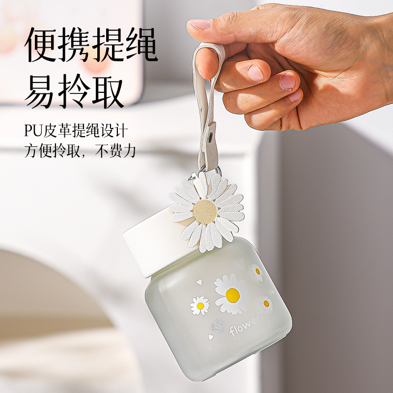 Little Daisy Glass Cup Cute Portable Water Cup Simple Frosted Handle Cup Large Capacity Cup for Home Use Cross-Border Hot Selling