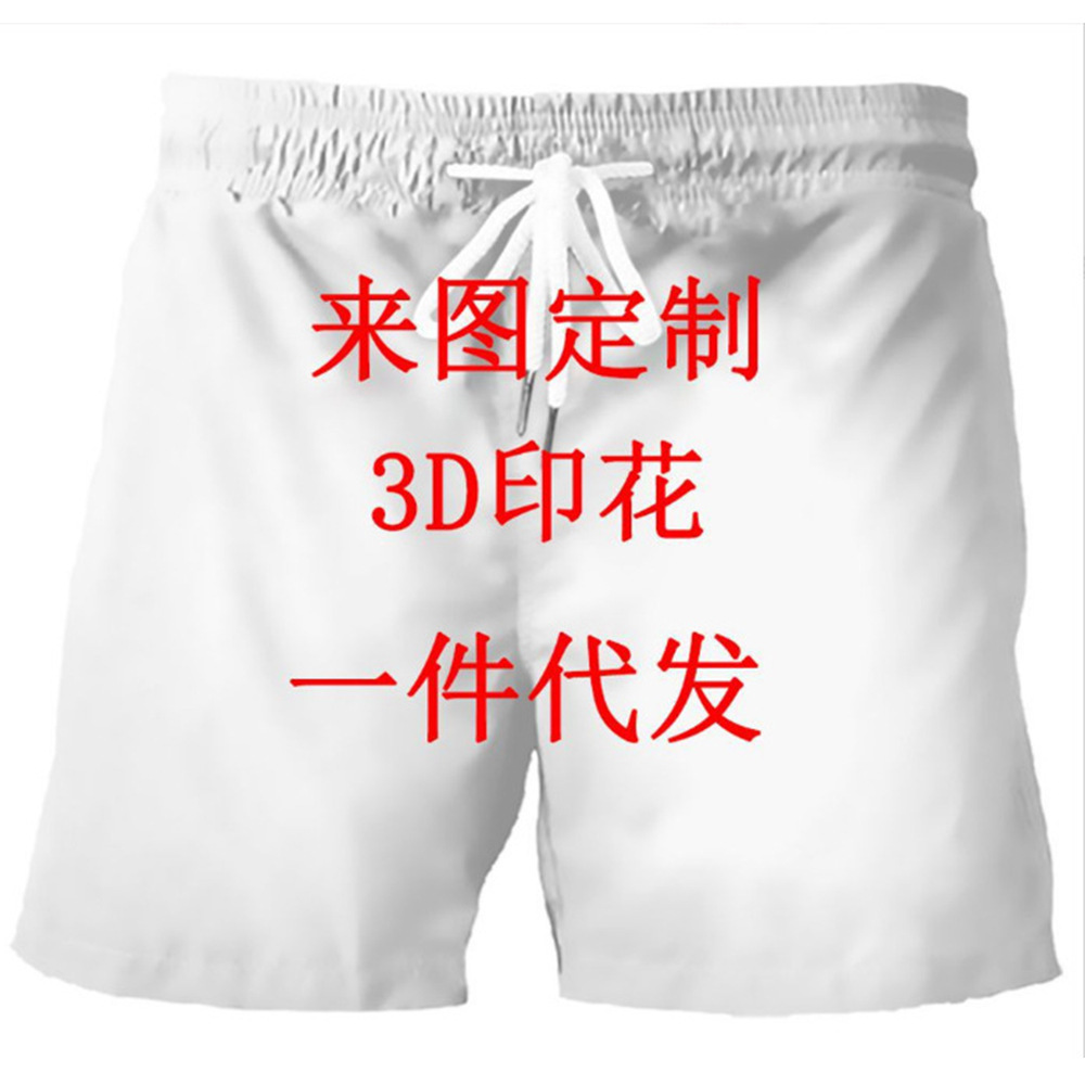 Летний комплект с коротким рукавом для мужчин