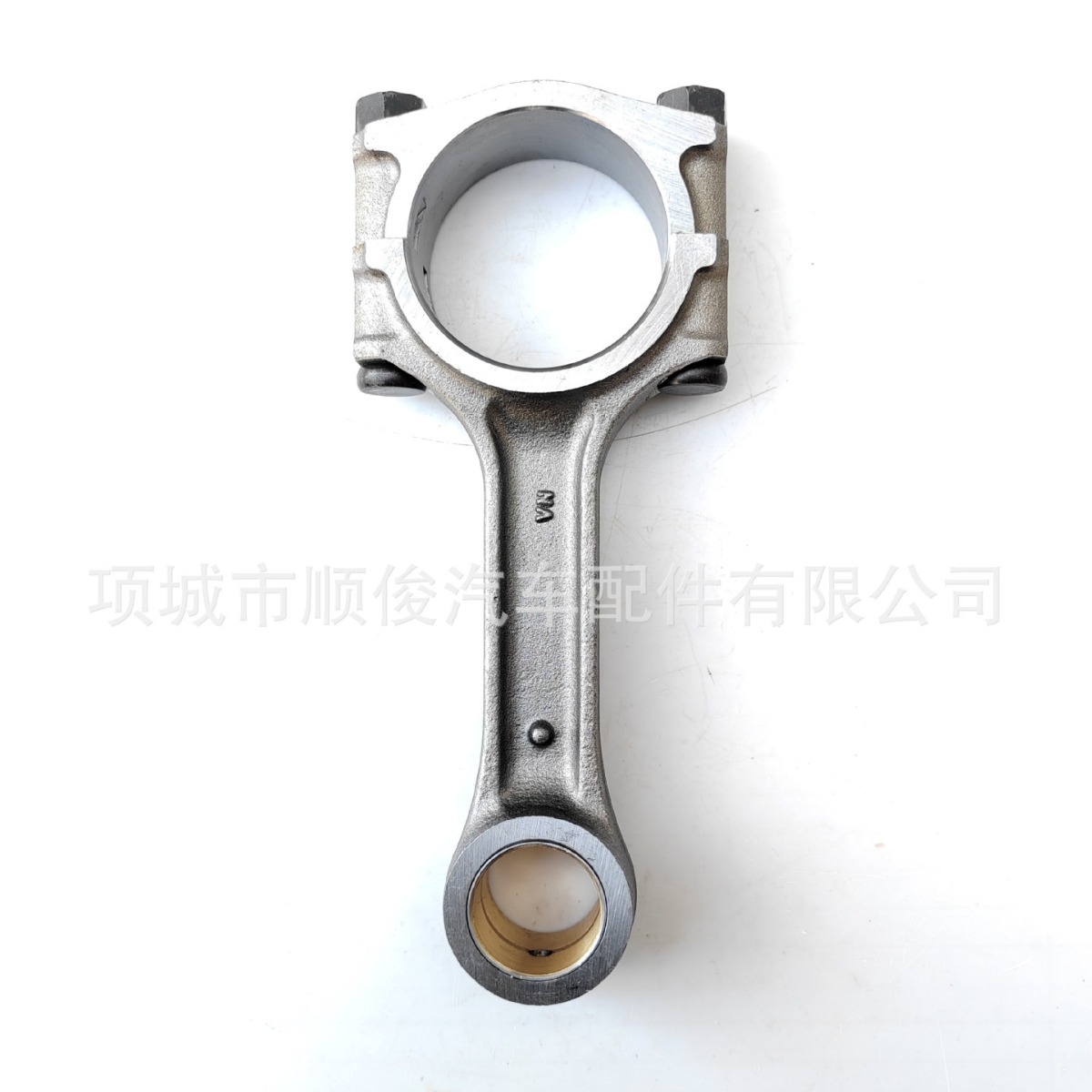 50 4JG1 connecting rod