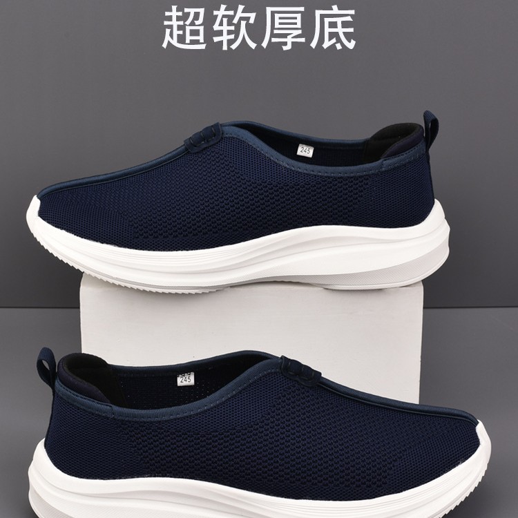 New Monk Shoes for Spring and Autumn, Thick-Soled Sports Monk Shoes for Men, Summer Thin Soft-Soled Rebound Monk Shoes