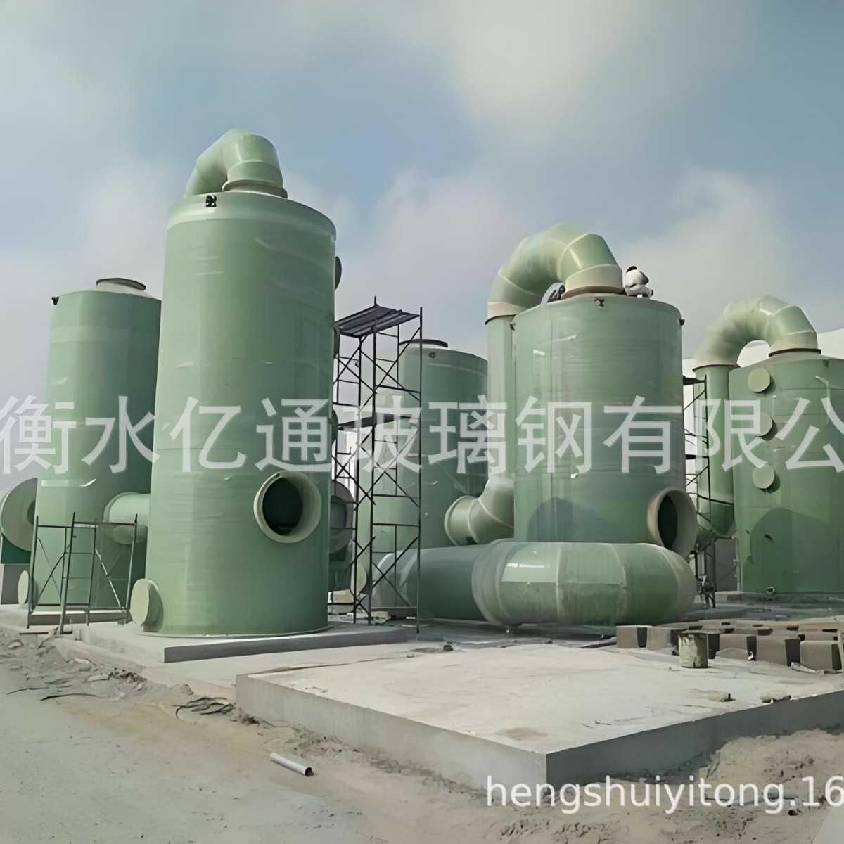 Инженерный завод по очистке отходящих газов башня очистки отходящих газов промышленный стеклопластик Pp очистка кислоты пыли