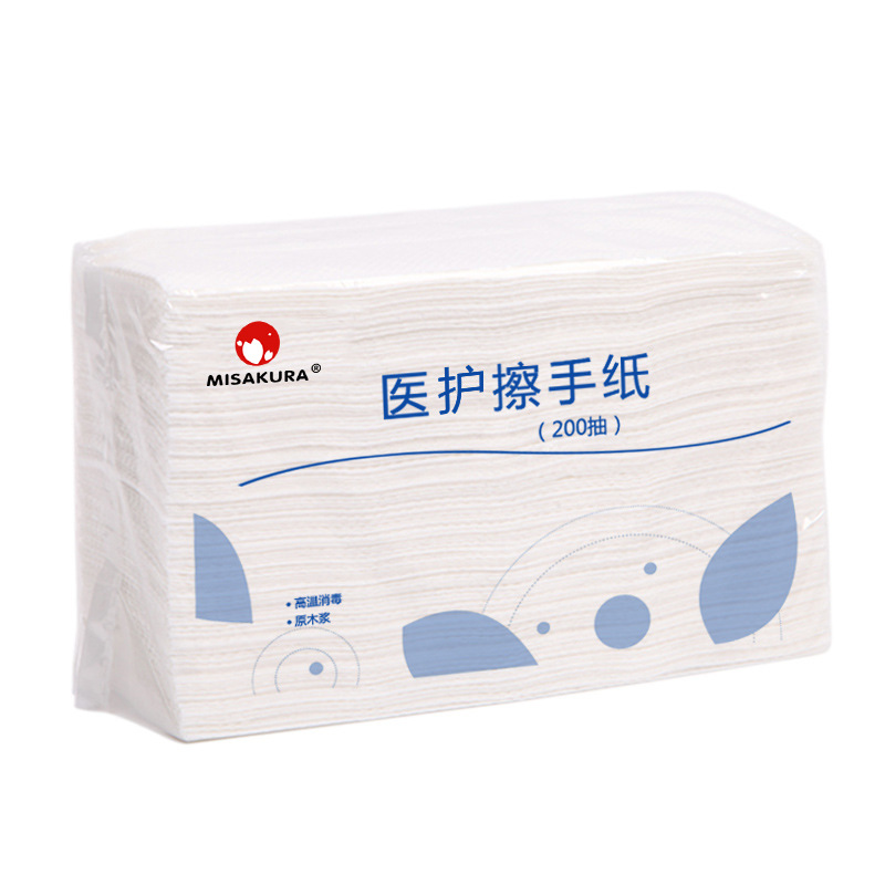 Wholesale from Major Factories: Full Box of Medical-Grade Antibacterial Hand Wipes, Foldable, Sterilizing, for Restaurants, 200 Sheets, 70% off Commercial Hand Wipes