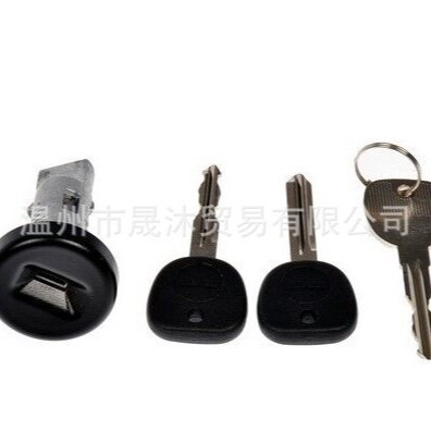 924-796 Factory Direct Supply Ignition Lock Cylinder with On-Board Program