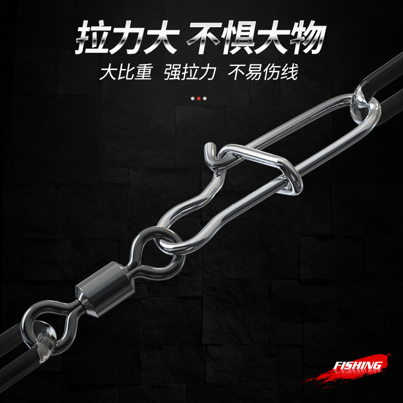 Manufacturer Wholesale Figure Eight Ring Connector American Swivel Enhancement Pin Fishing Supplies Fishing Gear Accessories