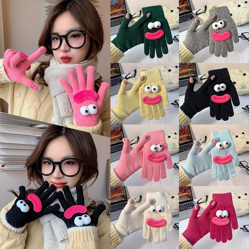 Quirky Knitted Gloves for Women, Winter Warm, Cute Cartoon Student Fingerless Touchscreen-Compatible Yarn Gloves with Touchscreen Design