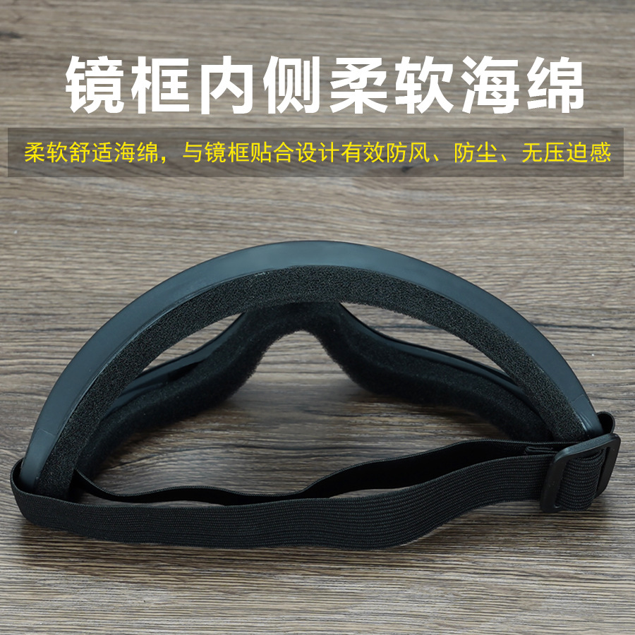 Cross-border Outdoor Bicycle Cycling Glasses Retro Ski Motorcycle Mask Goggles X400 Windproof Goggles