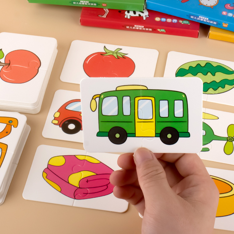 Children's Block Matching Puzzle Puzzle Baby Infant Early Education Boys and Girls 0-3 Years Old Enlightenment Small Toys Wholesale