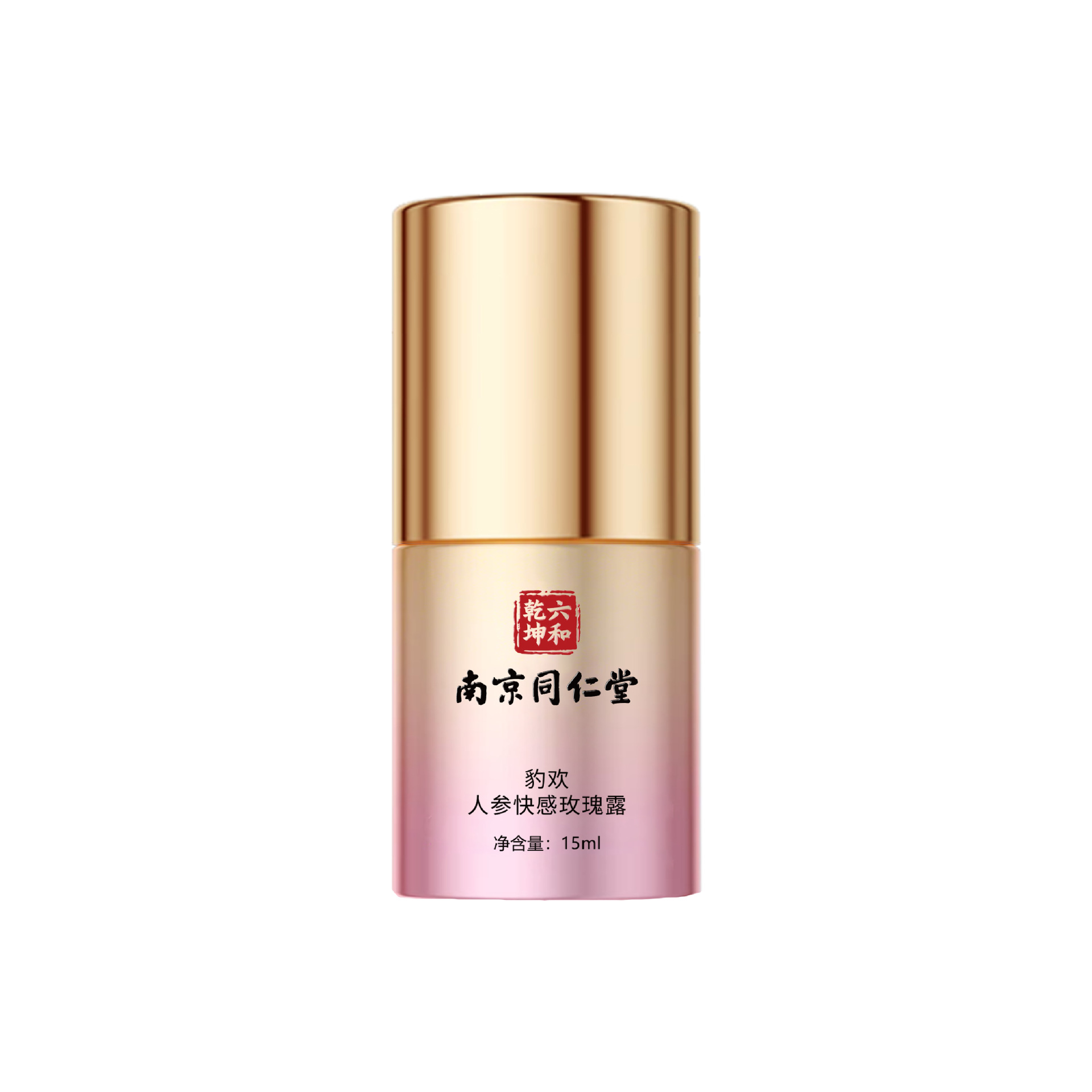 Nanjing Tongrentang Ginseng Rose Orgasmic Liquid Private Parts Gel Care Adult Products Nourishing Lubricant Fragrance