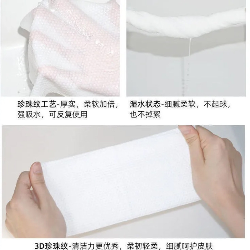 Disposable Thickened Absorbent Hanging Foot Towel for Home Use, Foot Bath, and Foot Soaking