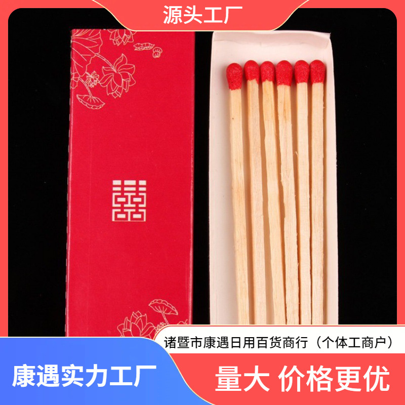 Свадебная коробка для сигарет с двумя пачками, китайский стиль, может вмещать две сигареты и две пачки спичек