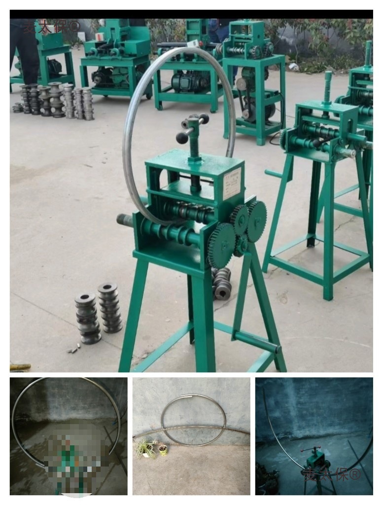 Manual Pipe Bending Machine for Bending Round and Arc Pipes, Stainless Steel Round and Square Pipe Rounding and Arc Rolling Tool, Metabo