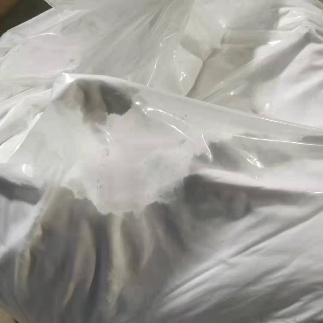 5-Methoxyindole 1006-94-6 Content 99% 1kg Minimum Order Free Shipping Scary