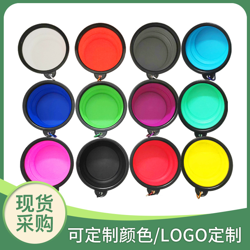 Готовая складная миска для домашних животных для кошек и собак переносная миска для корма оптовая продажа