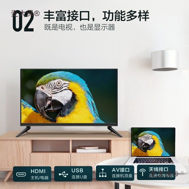 4K Ace Large Screen Tv 85 High-Definition Voice 85/75/65/55/50/40/32 Smart Network Metabo