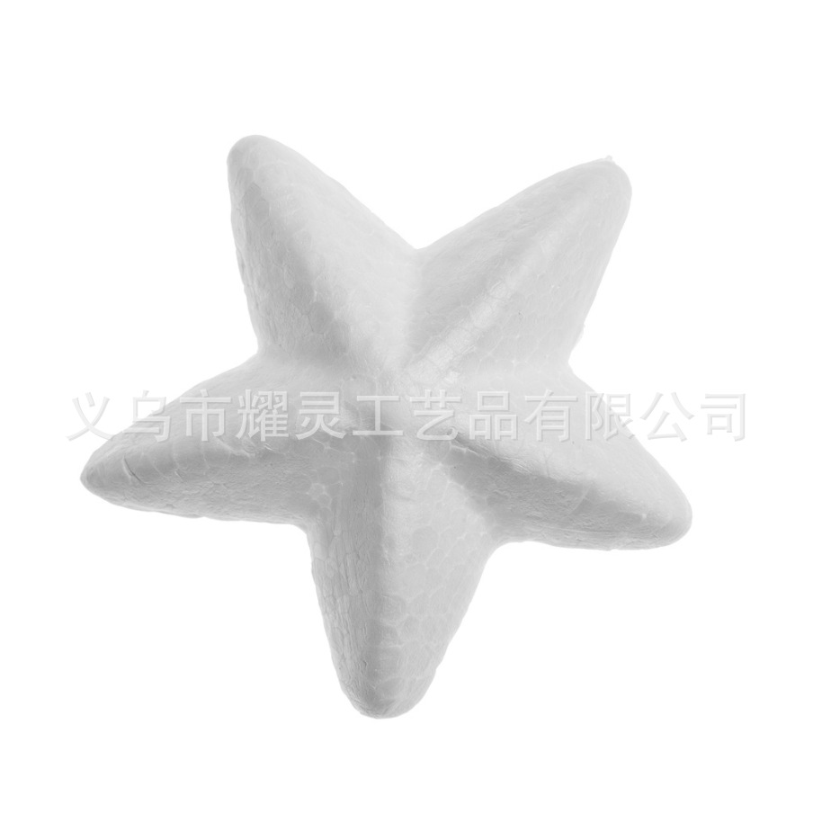 Manufacturers produce Styrofoam five-pointed star Christmas decoration DIY material