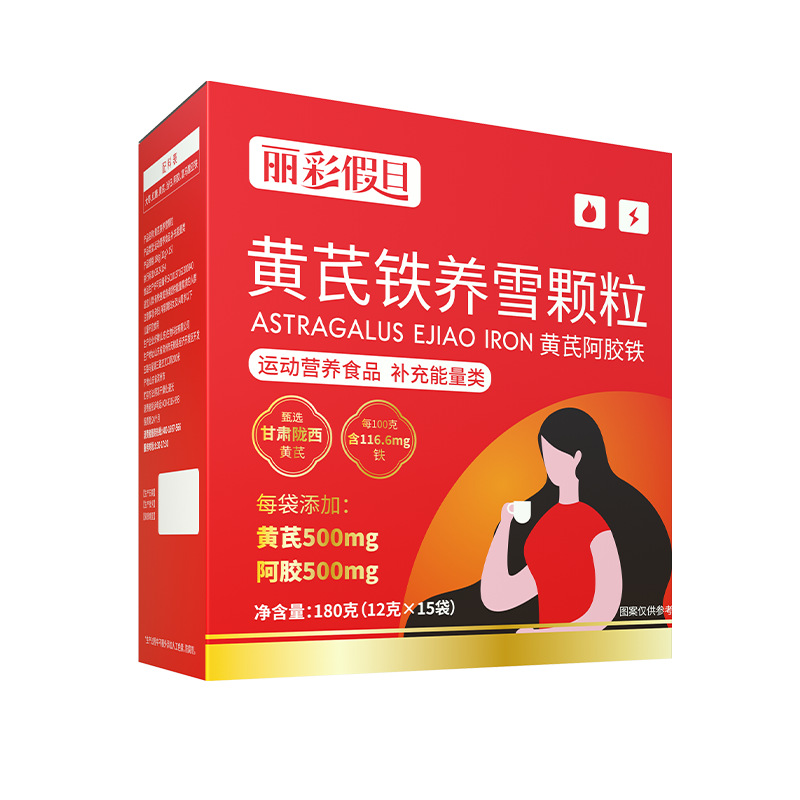 Astragalus donkey-hide gelatin and angelica iron particles bag blended drink oem processing hawthorn poria particles solid beverage