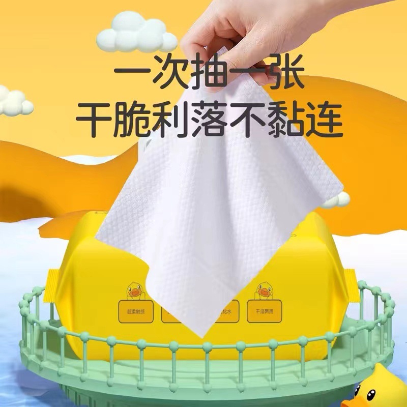 Baby Wipes Thickened Baby Hand Mouth Baby Special Children with Lid Big Bag Wet Tissue Big Bag Affordable