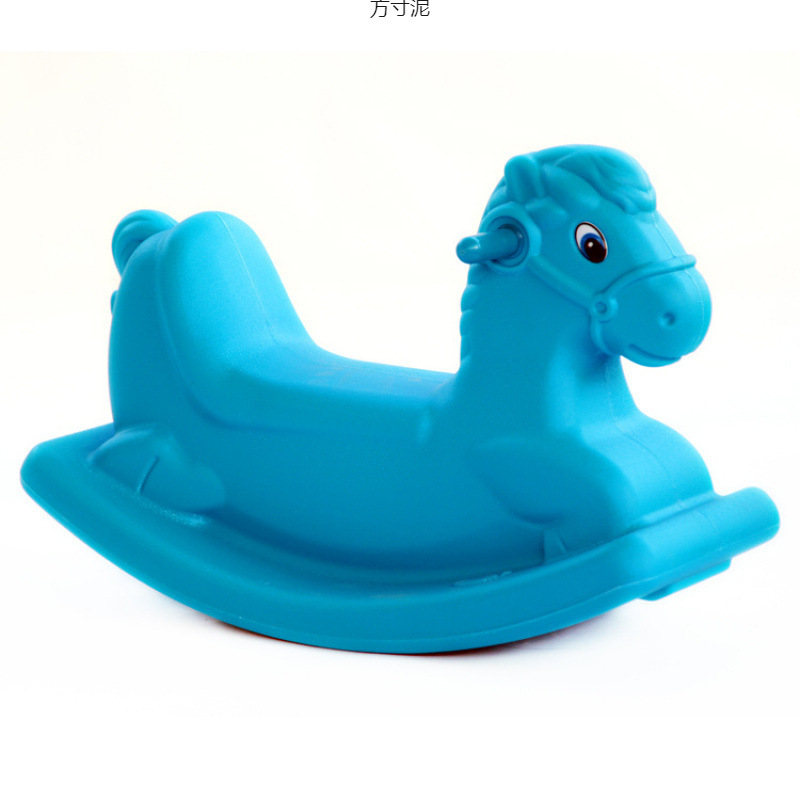 Children's Trojan Horse Rocking Horse Thickened Monochrome Trojan Horse One-piece Indoor and Outdoor Plastic Kindergarten Trojan Small Toys