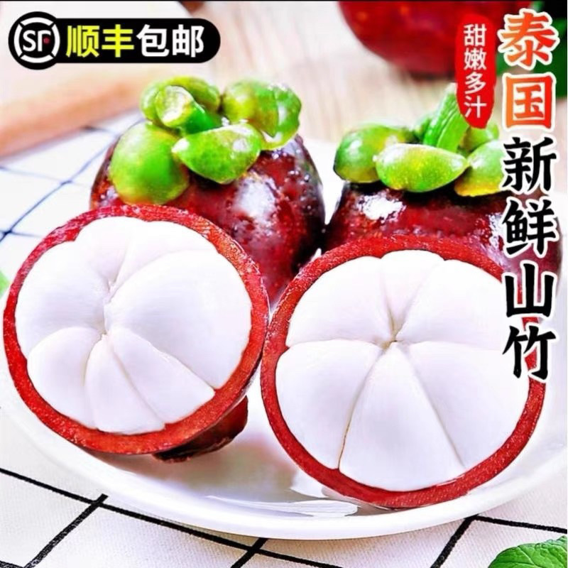 Свежий тайский мангостин, большой фрукт, сезонный, оптовая продажа, дропшиппинг