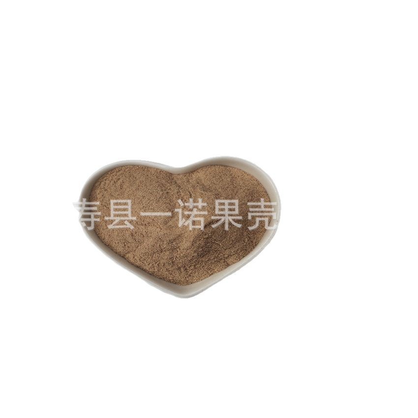 Now Processing Walnut Sand, Frosted Particles, Nut Shell Powder, Customized Processing of Walnut Shell Particles