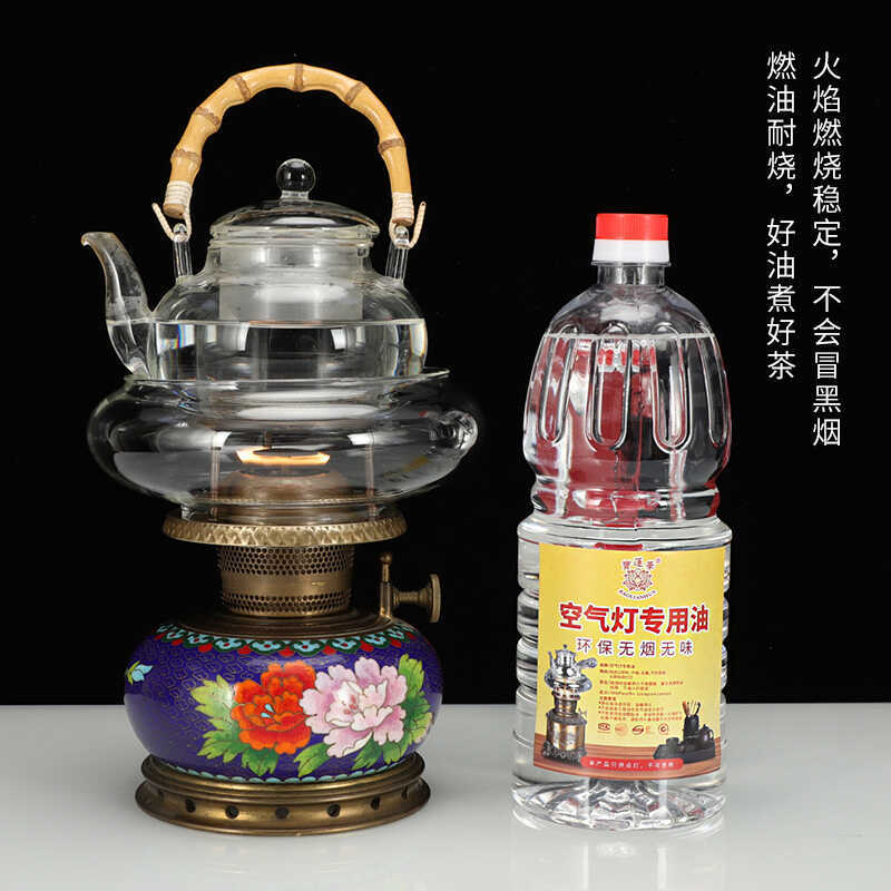 Pauline Hua Air Lamp Camellia oleifera Lamp Oil Boiling Tea Stove Fuel Butter Horse Lamp Camping Lamp Smokeless Lamp Oil Environmentally Friendly Oil