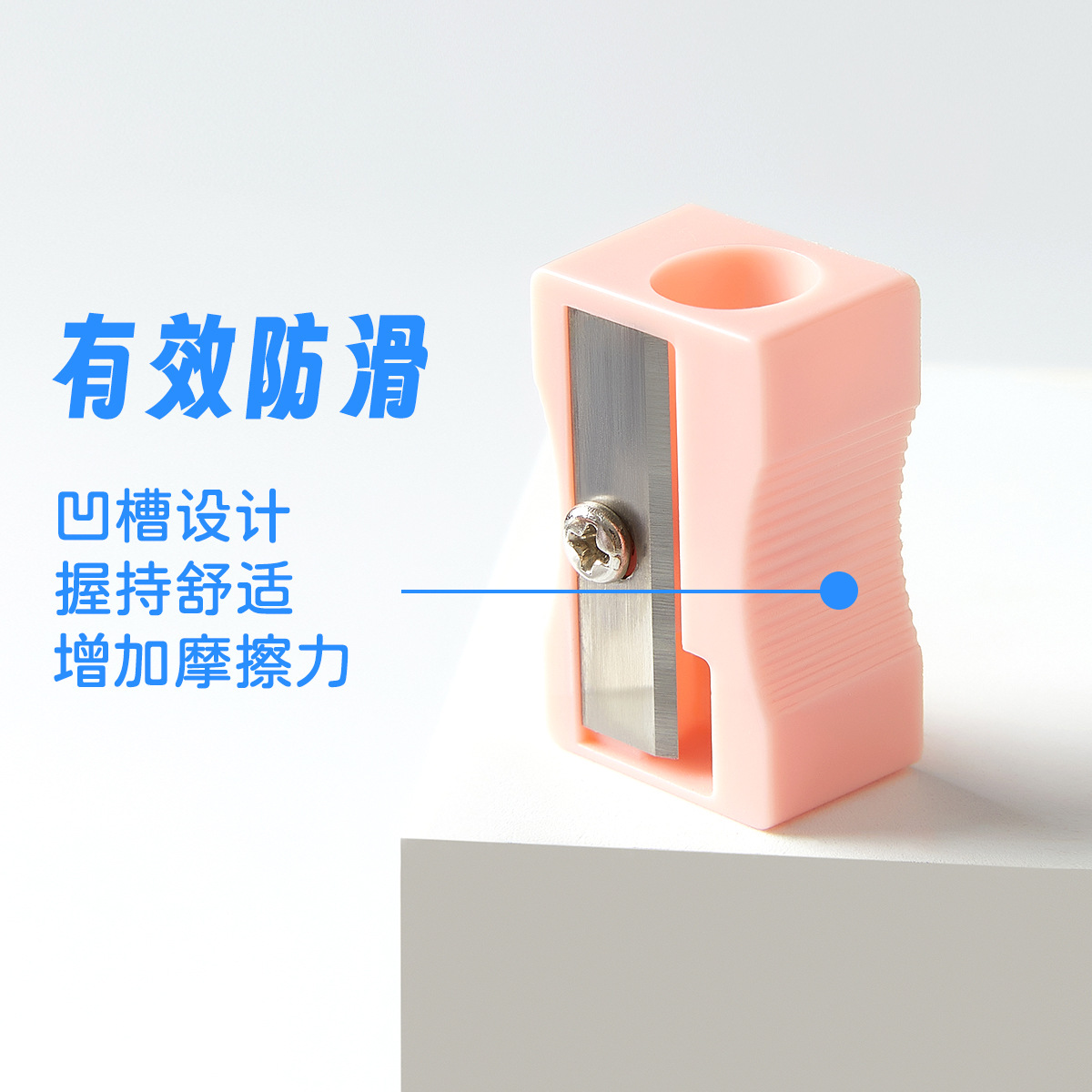 Mini Pencil Sharpener with Thick Holes, Large Triangular Pencil Sharpener, Cross-Border Macaron Color Single Hole, Cost-Effective Pencil Sharpener and Pencil Sharpener