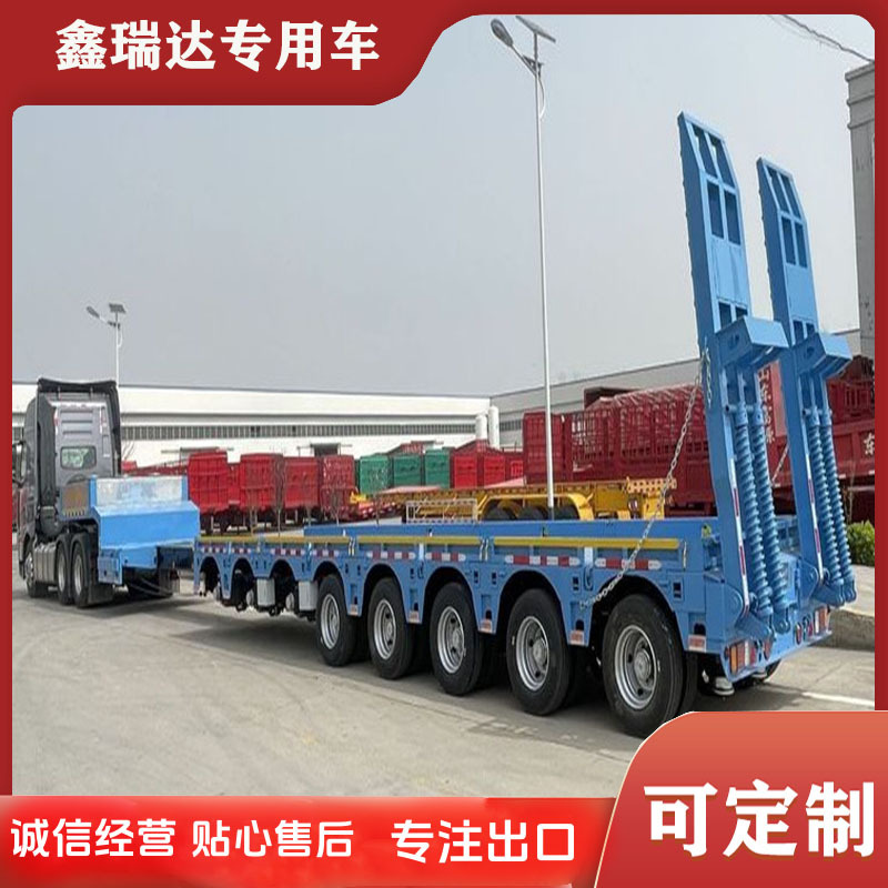 Lowbed Semi-Trailer Widened Lowbed Can Produce Lowbed Semi-Trailer for Engineering Machinery Transportation