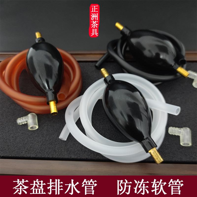Дренажная труба для чайного подноса с водоабсорбирующим шаром силиконовый антифриз шланг выходная труба для чайного стола аксессуары для чайного набора