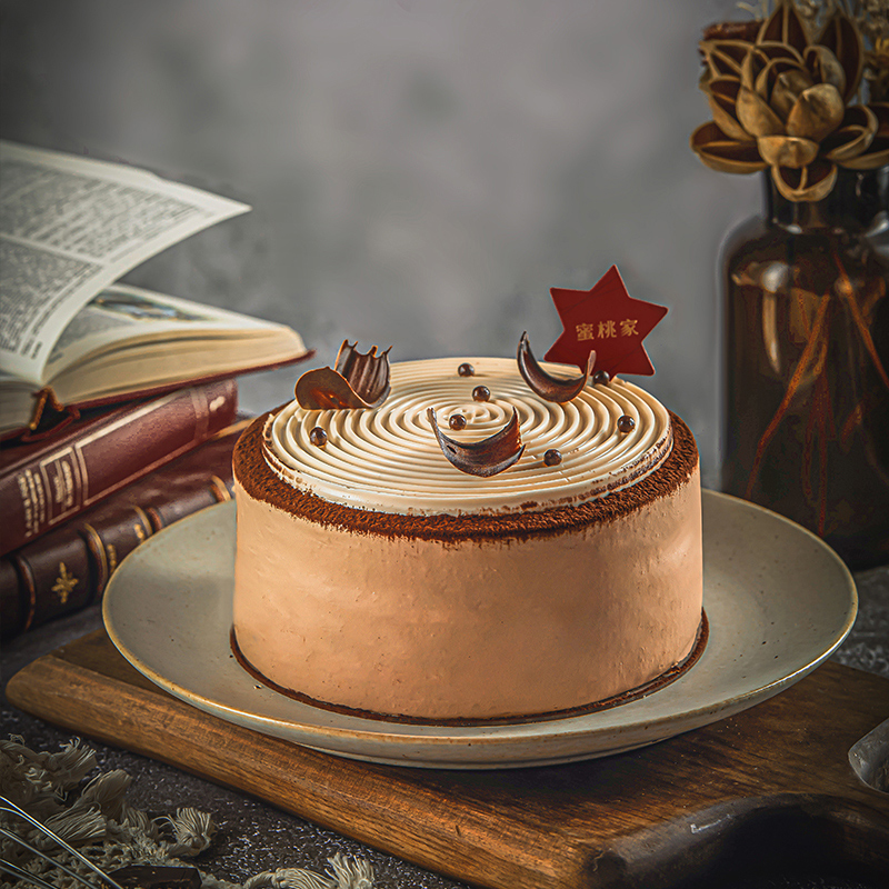 Торт Тирамису Momoko с низким содержанием сахара, доставка по городу