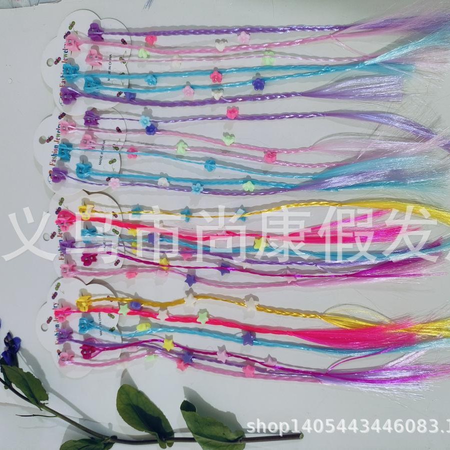 Children's Wig Hair Accessories Holiday Performance Colorfulful Beads Heart Braids Braids Dirty Braids Ponytail Wig Hair Tie Style