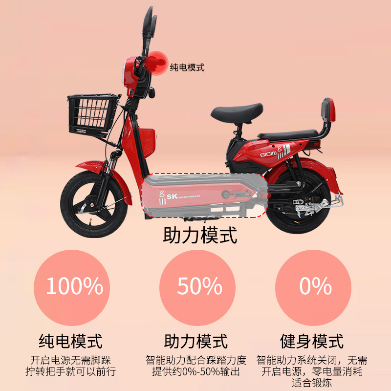 Электромобиль Golden Eagle с высокой комплектацией для внешней торговли, двухколесный электровелосипед, двойной свет, электроскутер с усилением