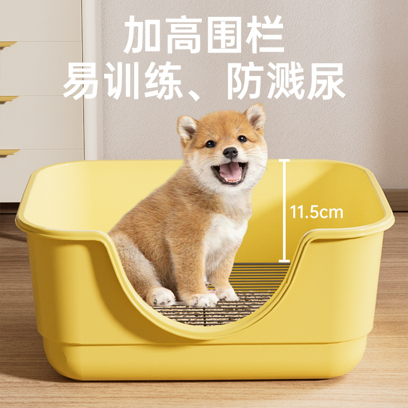 Dog Toilet Bathtub Stainless Steel Dog Toilet Dog Anti-Trampling Dog Litter Box Pet Supplies Dog Toilet Dropshipping
