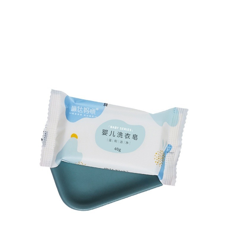 Linda Mommy Portable Baby Laundry Soap Baby Children's Soap Diaper Soap Bb Soap 40g Wholesale