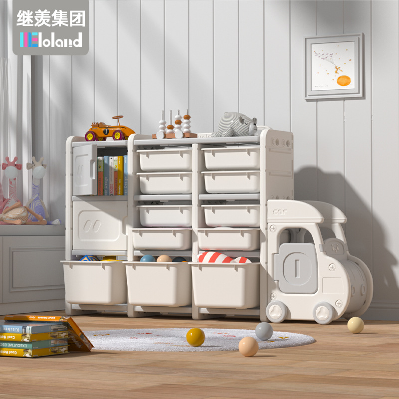 Полка для хранения игрушек с большой емкостью, шкаф для хранения игрушек для детей