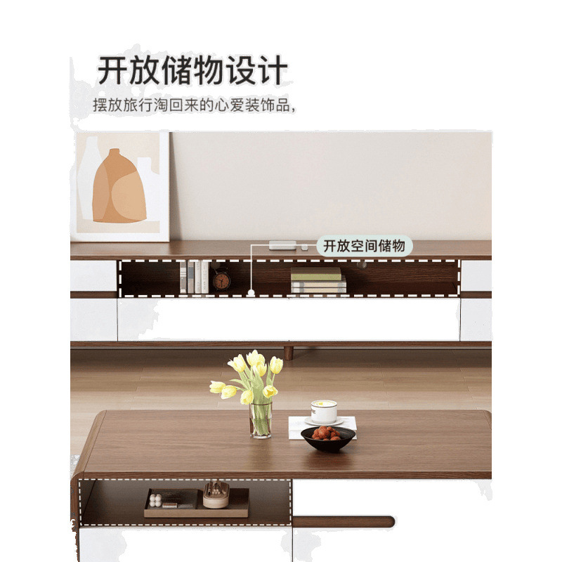 New TV Cabinet Coffee Table Combination suit Small Apartment Living Room Household Modern Simple Floor Walnut Color Light Luxury Cabinet