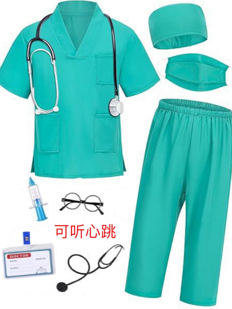 Children's Doctor Uniforms, White Coats, Nurse Uniforms, Surgical Uniforms, Dental Oral Professional Role-Playing Uniforms, Scientific Experiment Uniforms