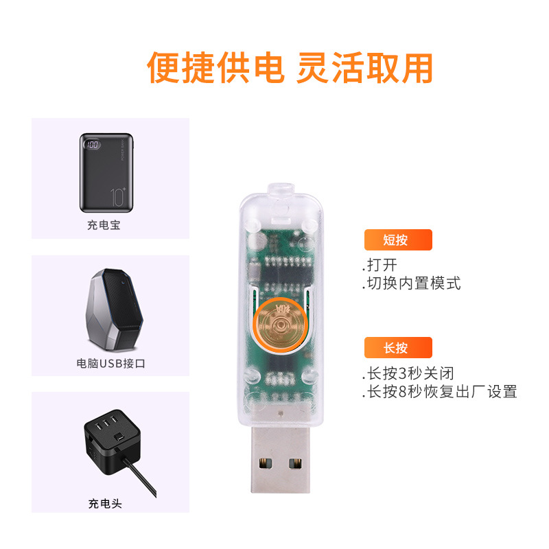 Zhengji Christmas light leather string light string decorative light smart controller Bluetooth Magic color controller